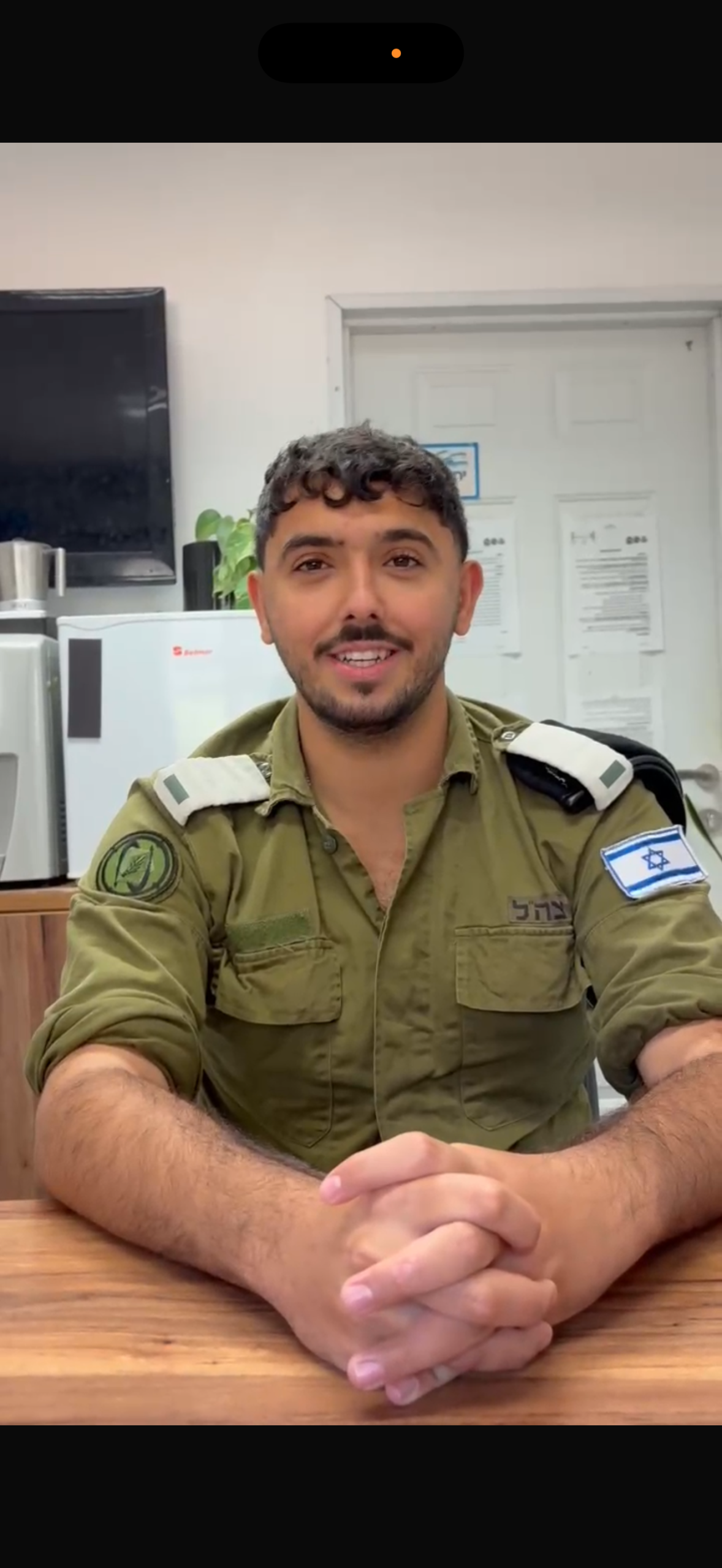 טל בן דוד קצין מיון